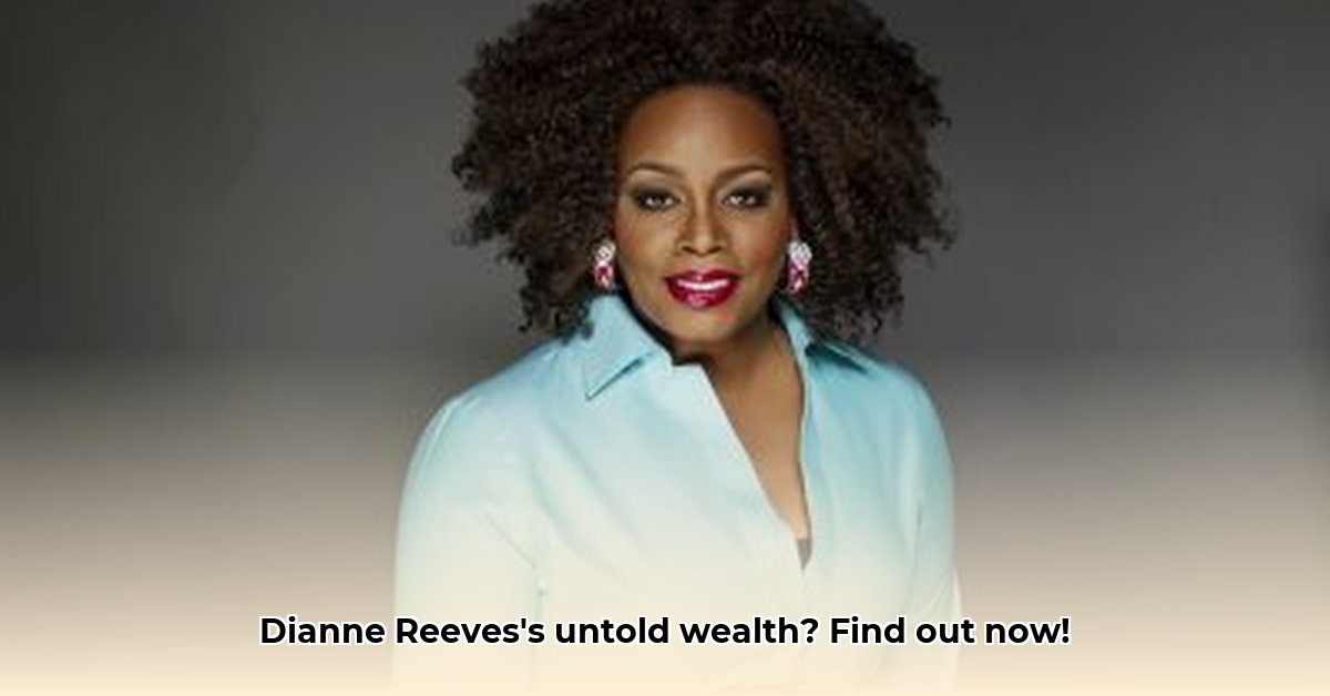 dianne-reeves-net-worth